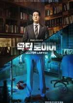 Watch Doctor Lawyer 9movies