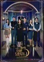 Watch Hotel del Luna 9movies