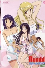 Watch School Rumble 9movies