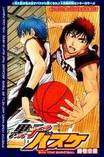 Watch Kurokos Basketball 9movies