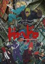 Watch Dorohedoro 9movies