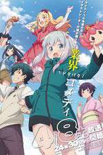 Watch Eromanga Sensei 9movies