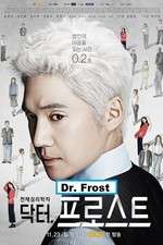 Watch Doctor Frost 9movies