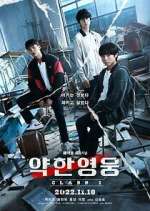 Watch Yakhanyoungwoong 9movies