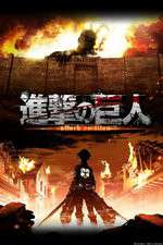 Watch Attack on Titan 9movies