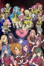 Watch AKB0048 First Stage 9movies