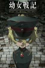 Watch Youjo Senki: Saga of Tanya the Evil 9movies