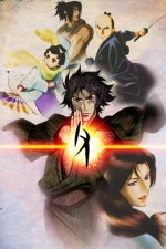 Watch Ghost Slayers Ayashi 9movies