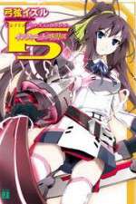 Watch Infinite Stratos 9movies