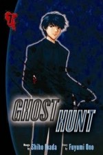 Watch Ghost Hunt 9movies