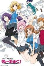 Watch D-Frag! 9movies