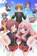 Watch Baka and Test - Summon the Beasts 9movies