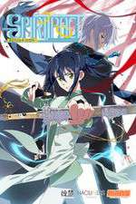 Watch Spiritpact 9movies