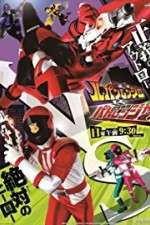 Watch Kaitou Sentai Lupinranger VS Keisatsu Sentai Patoranger (  ) 9movies