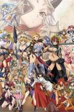 Watch Queen's Blade: The Successor to the Throne 9movies