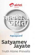 Watch Satyamev Jayate 9movies