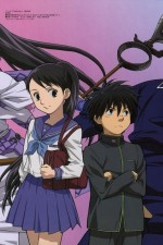 Watch Kekkaishi 9movies