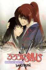 Watch Rurouni Kenshin: Tsuiokuhen 9movies