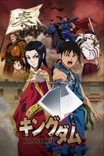 Watch Kingdom (JP) 9movies