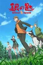 Watch Gin no Saji 9movies