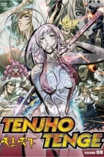 Watch Tenjho tenge 9movies