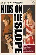 Watch Kids on the Slope 9movies