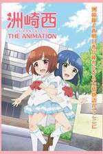 Watch Suzakinishi The Animation 9movies