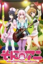 Watch SoniAni: Super Sonico the Animation 9movies