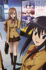 Watch Seitokai Yakuindomo 9movies