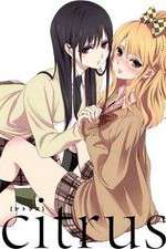 Watch citrus 9movies