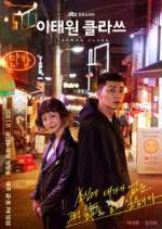 Watch Itaewon Class 9movies