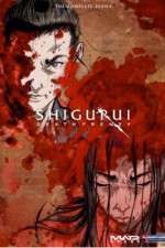 Watch Shigurui: Death Frenzy 9movies