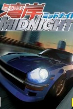 Watch Wangan Midnight  9movies