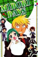 Watch Midori Days 9movies