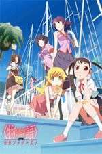 Watch Monogatari Series: Second Season 9movies