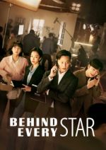 Watch Behind Every Star 9movies