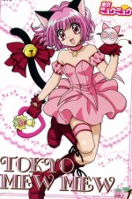 Watch Tokyo Mew Mew 9movies