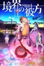 Watch Kyokai no kanata 9movies