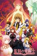 Watch Dragonar Academy 9movies