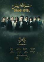 Watch Grand Hotel 9movies