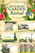 Watch Great British Garden Revival 9movies