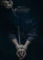 Watch Doctor Prisoner 9movies