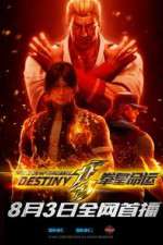 Watch The King of Fighters: Destiny 9movies
