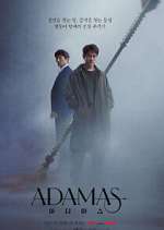 Watch Adamas 9movies