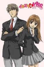 Watch Itazura na Kiss 9movies