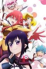 Watch Renai Boukun 9movies