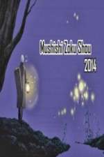 Watch Mushishi Zoku Shou 9movies