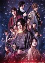 Watch Hakuoki 9movies