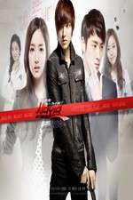 Watch City Hunter (Siti hyunteo) 9movies