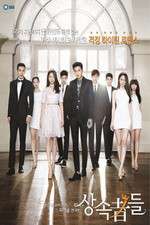 Watch Heirs 9movies